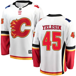 Men's Alexander Yelesin Calgary Flames Fanatics Branded Away Jersey - Breakaway White