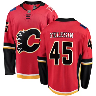 Men's Alexander Yelesin Calgary Flames Fanatics Branded Home Jersey - Breakaway Red