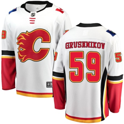 Men's Artem Grushnikov Calgary Flames Fanatics Branded Away Jersey - Breakaway White