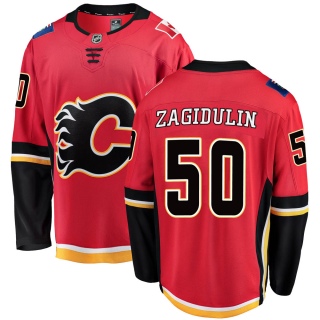 Men's Artyom Zagidulin Calgary Flames Fanatics Branded ized Home Jersey - Breakaway Red