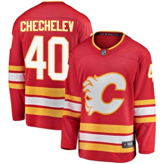 Men's Daniil Chechelev Calgary Flames Fanatics Branded Alternate Jersey - Breakaway Red