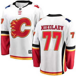 Men's Ilya Nikolaev Calgary Flames Fanatics Branded Away Jersey - Breakaway White