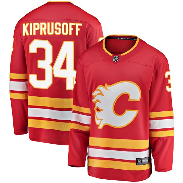 Men's Miikka Kiprusoff Calgary Flames Fanatics Branded Alternate Jersey - Breakaway Red
