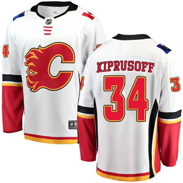 Men's Miikka Kiprusoff Calgary Flames Fanatics Branded Away Jersey - Breakaway White