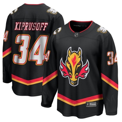 Men's Miikka Kiprusoff Calgary Flames Fanatics Branded Breakaway 2022/23 Alternate Jersey - Premier Black