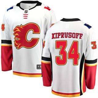 Youth Miikka Kiprusoff Calgary Flames Fanatics Branded Away Jersey - Breakaway White