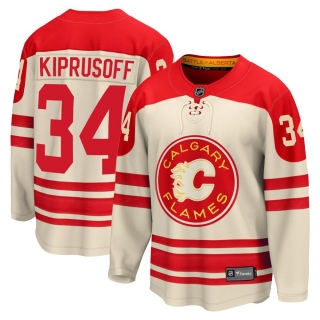 Youth Miikka Kiprusoff Calgary Flames Fanatics Branded Breakaway 2023 Heritage Classic Jersey - Premier Cream