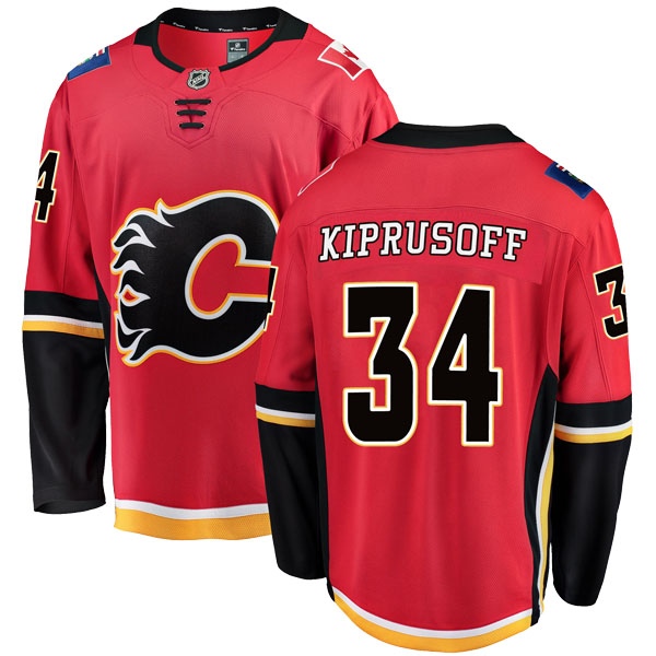 باور رينجرز ميغا فورس Calgary Flames Kiprusoff Jersey Flash Sales, 56% OFF | www ... باور رينجرز ميغا فورس